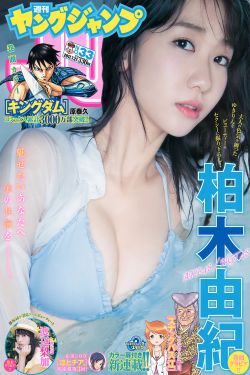 逃狱兄弟3在线电影观看